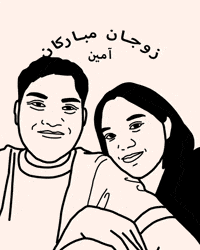 Happy Sunday Love GIF