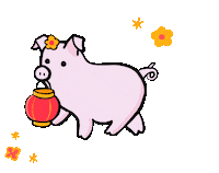 New Year Love Sticker by Stefanie Shank