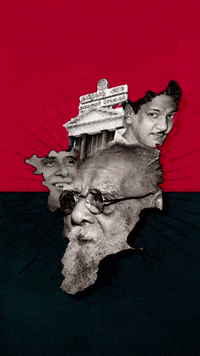 Tamil Dmk GIF
