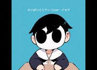 Dance Eyes GIF