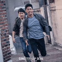 Apple Tv Movie GIF by Vertigo Releasing