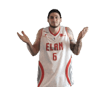 Confused Basketball Sticker by Elan Chalon