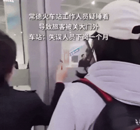 ehdgus1211 giphyupload GIF