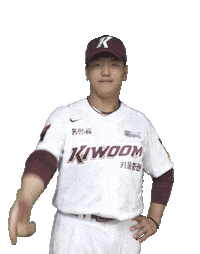 김건희 Sticker by Kiwoom Heroes Baseball Club