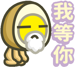 line egg Sticker by miluegg