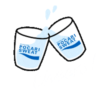 Cheers 乾杯 Sticker by POCARI SWEAT