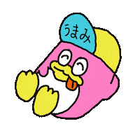 umami umamichan cute kawaii animal Sticker by kanna hattori