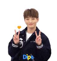 Heart Hello Sticker by koreadispatch