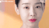 Mesmerizing Shin Hye Sun GIF