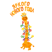 Progressfood агуша frutonyanya тёма фрутоняня Sticker
