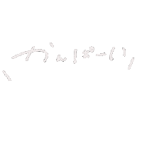 Bebegif Sticker