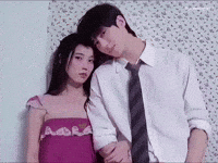 Iu Byeonwooseok GIF
