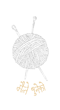 Crochet Nepal Sticker