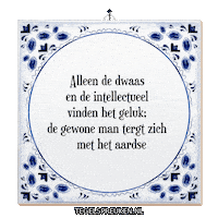 Nl Ontspanning Sticker by Tegelspreuken.nl