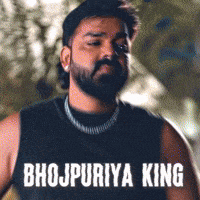 Powerstar GIF