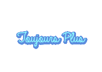 Fun Love Sticker