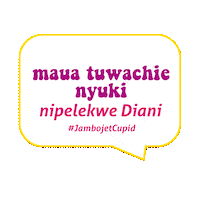 Sticker by Jambojet