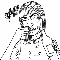 E5Frame GIF