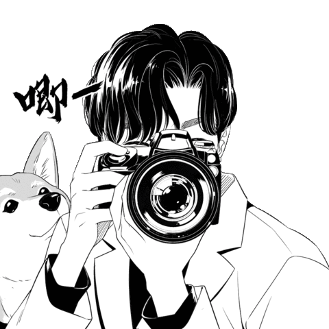 Dog Shiba Sticker by Sony Music CPOP