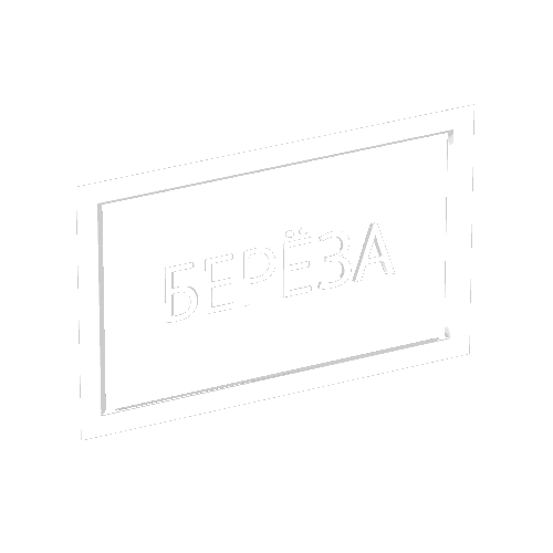 birch rmsk Sticker by Raumskaya