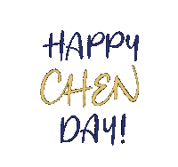 xiuminbaekhyun exo chen Sticker