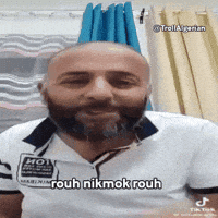 Algeria Dz GIF