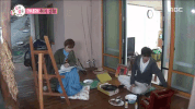 We Got Married GIF