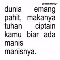 Text Brat GIF