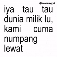 Text Brat GIF