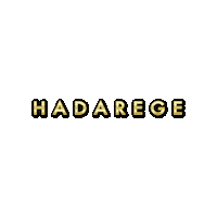 Hada Sticker by HADAREGE