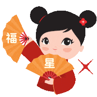 Gxfc Dbscny Sticker by DBS Bank Ltd