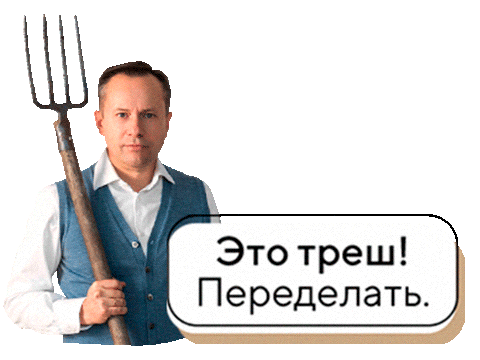 Петр Лари Sticker by L.BURO