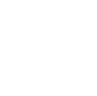 Deputado Eleicoes Sticker by Assembleia Legislativa do Rio Grande do Sul