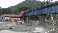 Building Pushed Into Bridge by Typhoon Hagibis