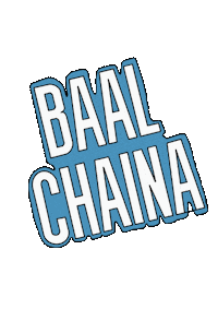 Words Sticker
