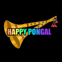Makar Sankranti Sticker GIF