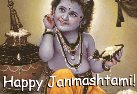 Krishna Janmashtami Govinda GIF by Venuza