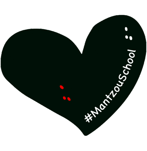 Heart Love Sticker by MantzouSchool