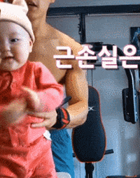 dkfjdfjsdf giphyupload GIF