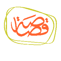 QOSASA qos Sticker