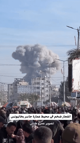 Tower of Smoke and Ash Rises Over Khan Yunis Following Strikes