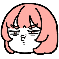 Girl 笑 Sticker