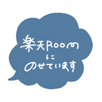 ぽい Sticker