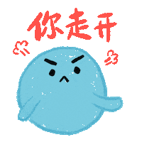 Yaeandesign Sticker by arlyna