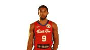 Puerto Rico Game Sticker by FIBA
