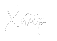 Uchka love lettering mongol леттеринг Sticker