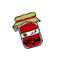 Food Strawberry Sticker
