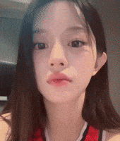 Illit GIF