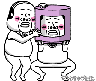 マジック Sticker