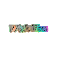 Rugby Withyou Sticker by modish_rugger